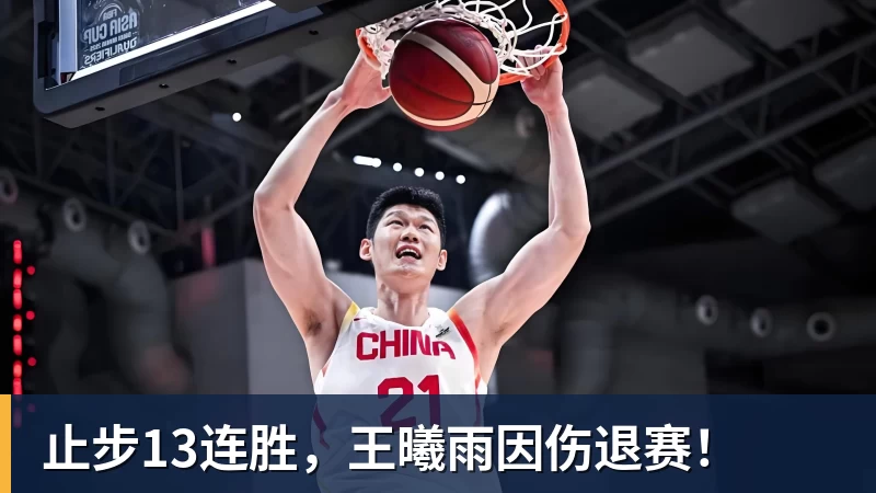 华体会体育上港队未来可以全力争取足协杯冠军!武磊状态回升对球队是利好 - 华体会体育 - 华体会体育·(中国)官方网站