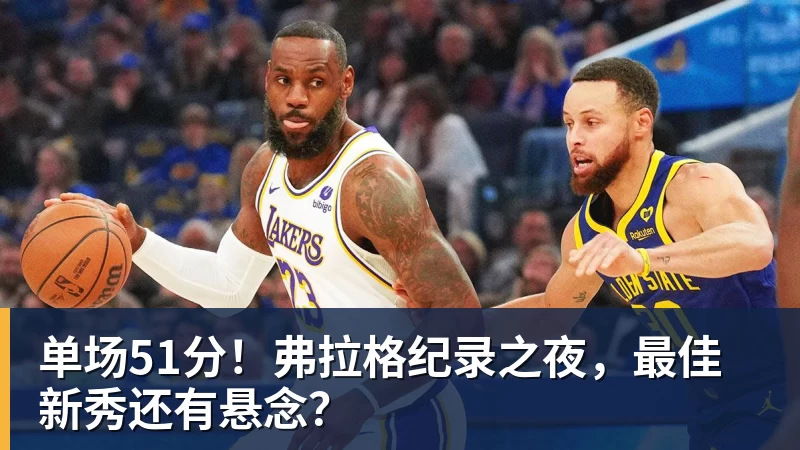 华体会体育-巴黎卖拉莫斯+李刚仁收入破亿，将求购阿克利乌什、迪奥曼德 - 华体会体育 - 华体会体育·(中国)官方网站