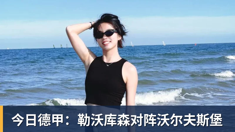 华体会体育-41岁C罗创世界杯历史！当选全场最佳刷新纪录（OD资讯） - 华体会体育 - 华体会体育·(中国)官方网站
