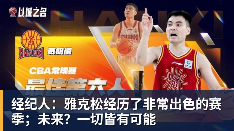 替补27分钟建功！OD拉莫斯导演葡萄牙逆转晋级 - 华体会体育 - 华体会体育·(中国)官方网站