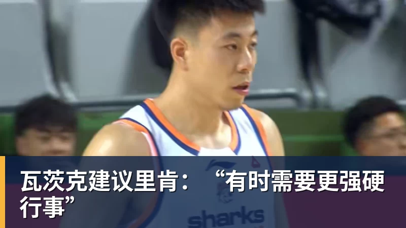 华体会体育-不是梅西！不是姆巴佩！世界杯最强球星出炉，英格兰却成最大输家 - 华体会体育 - 华体会体育·(中国)官方网站