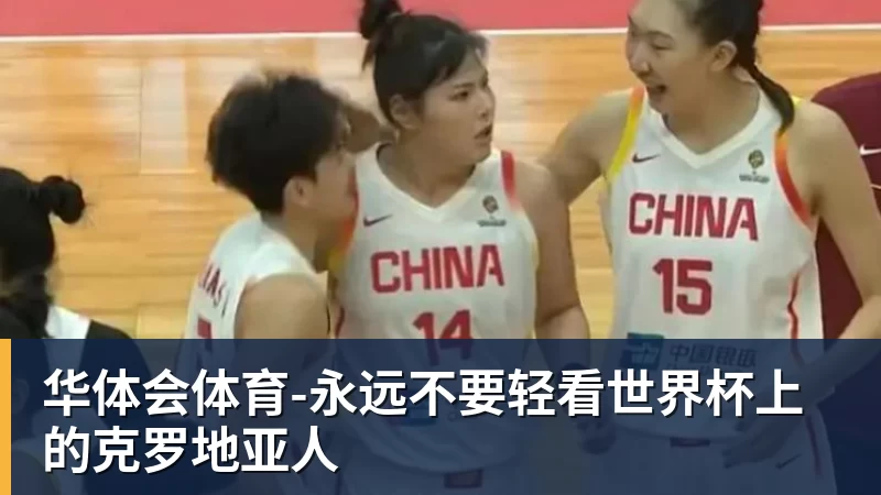 华体会体育罗马诺:曼联现在将中场的引援重点缩小至2名球员 - 华体会体育 - 华体会体育·(中国)官方网站