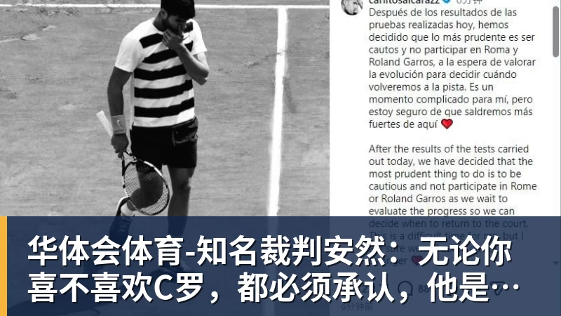 华体会体育老鹰1年1400万美元留住澳洲中锋,他们也是付出了不小的代价? - 华体会体育 - 华体会体育·(中国)官方网站