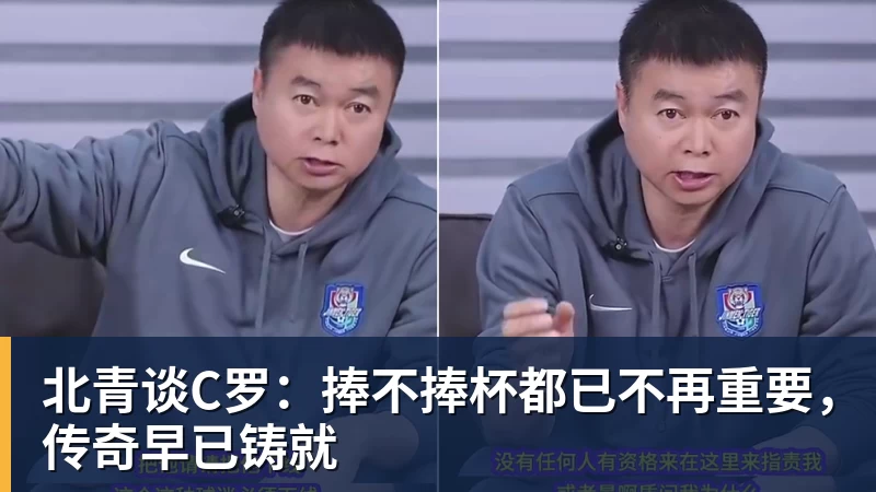 施魏因施泰格社媒:美国队始终未进入状态德克伊珀是全场最佳 - 华体会体育 - 华体会体育·(中国)官方网站