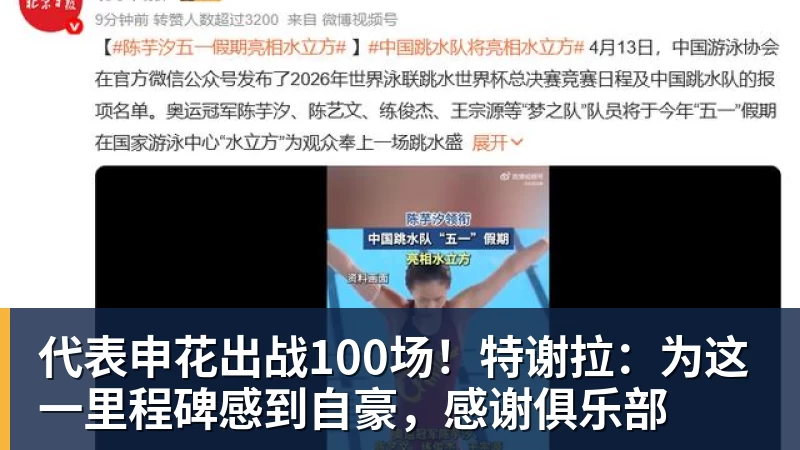 罗马诺:曼联2月就和安德雷桑托斯经纪人沟通,维韦尔了解他 - 华体会体育 - 华体会体育·(中国)官方网站