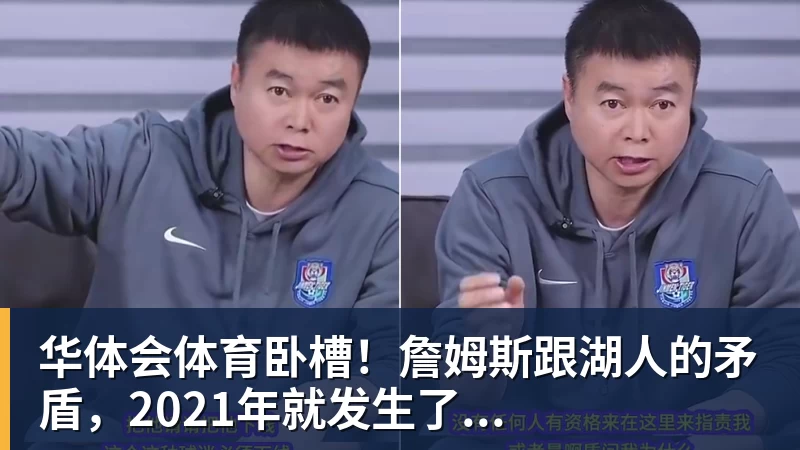 华体会体育世界杯:葡萄牙绝杀克罗地亚晋级16强,争议绝平球因越位无效 - 华体会体育 - 华体会体育·(中国)官方网站
