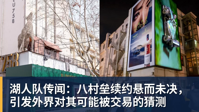 华体会体育有点尴尬！布朗两个月前吐槽恩比德假摔骗哨 如今两人竟成为队友 - 华体会体育 - 华体会体育·(中国)官方网站
