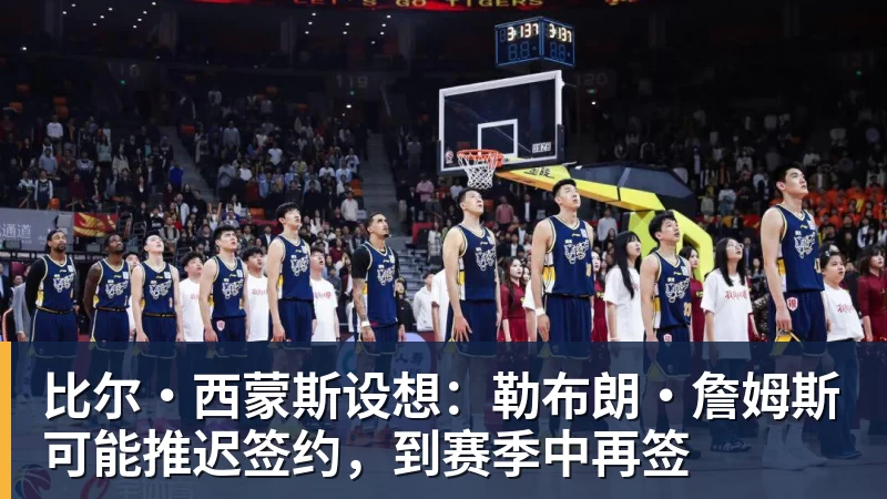 华体会体育巴黎卖拉莫斯+李刚仁收入破亿，将求购阿克利乌什、迪奥曼德 - 华体会体育 - 华体会体育·(中国)官方网站