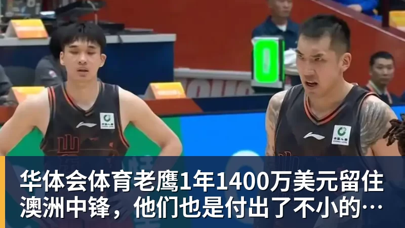 复仇失败，12年前美国也是在世界杯16强战负于比利时 - 华体会体育 - 华体会体育·(中国)官方网站