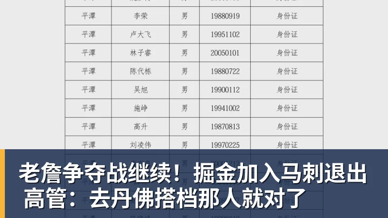 华体会体育五大联赛最新争冠形势：国米巴萨或下轮加冕，阿森纳曼城拉锯战 - 华体会体育 - 华体会体育·(中国)官方网站