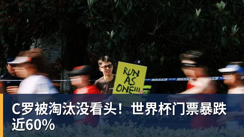 华体会体育鲁能与上港的比赛还没开踢！就收到一份惊喜大礼，久违强援将复出 - 华体会体育 - 华体会体育·(中国)官方网站