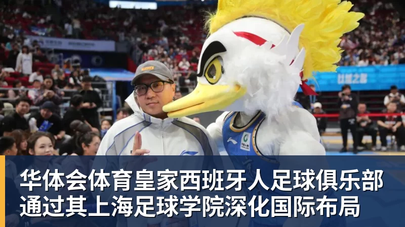 华体会体育C罗深情拥抱莫德里奇!世界杯一幕令人动容(OD资讯) - 华体会体育 - 华体会体育·(中国)官方网站