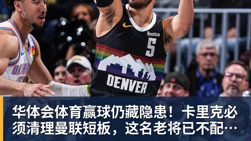 华体会体育西班牙淘汰葡萄牙，巴萨官推发文祝贺球员：费兰为制胜球送助攻 - 华体会体育 - 华体会体育·(中国)官方网站