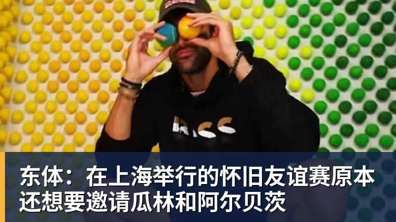 华体会体育罗马诺:切尔西已经和阿哈诺尔就个人条款达成一致 - 华体会体育 - 华体会体育·(中国)官方网站