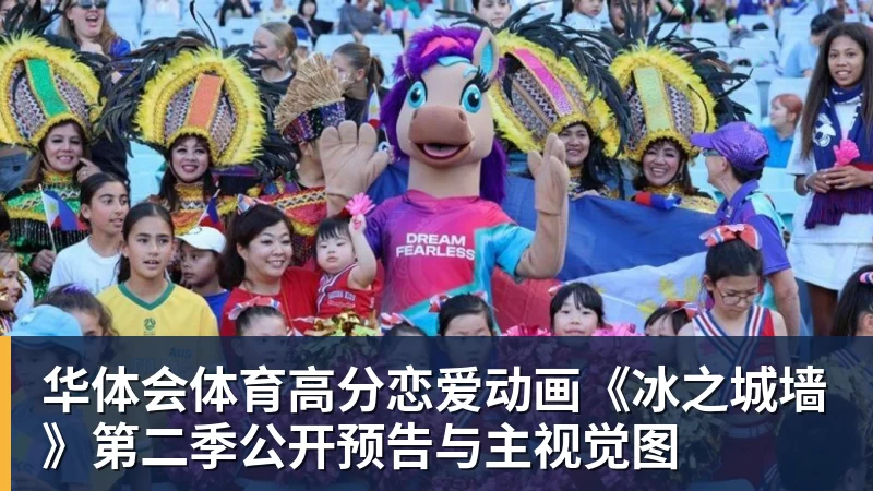 华体会体育调整!8月27日晚间央视直播世预赛有变,中国男篮客场决战东道主 - 华体会体育 - 华体会体育·(中国)官方网站