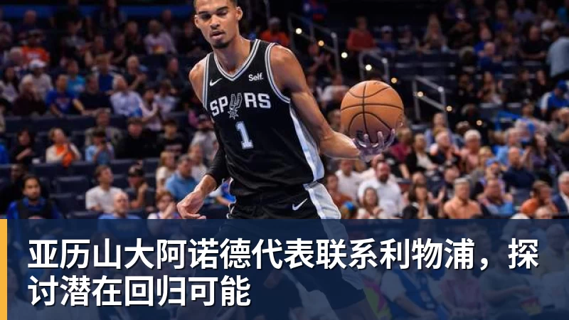 突发! 澳洲银行强制关闭大批海外华人账户! 不能转账, 自己的钱也不能用 - 华体会体育 - 华体会体育·(中国)官方网站