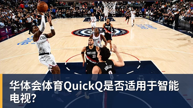 华体会体育欧冠3连胜!54岁名帅造英超第1奇兵:卖6主力仍能活 1神迹仅逊皇马 - 华体会体育 - 华体会体育·(中国)官方网站