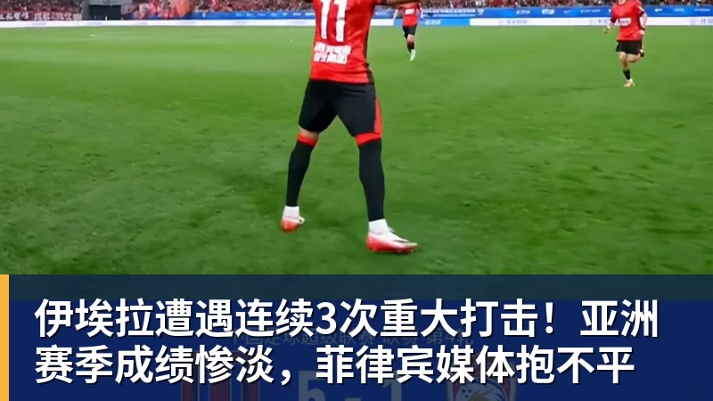 华体会体育欧冠36队如何晋级，如何抽签利物浦和皇马，触发一项新规则 - 华体会体育 - 华体会体育·(中国)官方网站