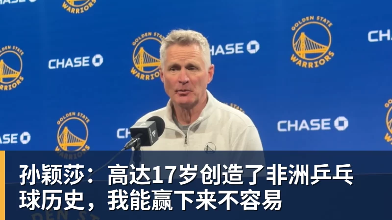 2026世界杯官方授权店FIFASTORE河南首店启幕 - 华体会体育 - 华体会体育·(中国)官方网站