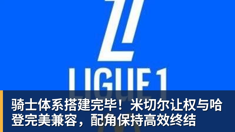 澳门世界杯:王曼昱4 - 华体会体育 - 华体会体育·(中国)官方网站