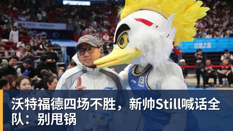 西汉姆联三次中框客场0 - 华体会体育 - 华体会体育·(中国)官方网站