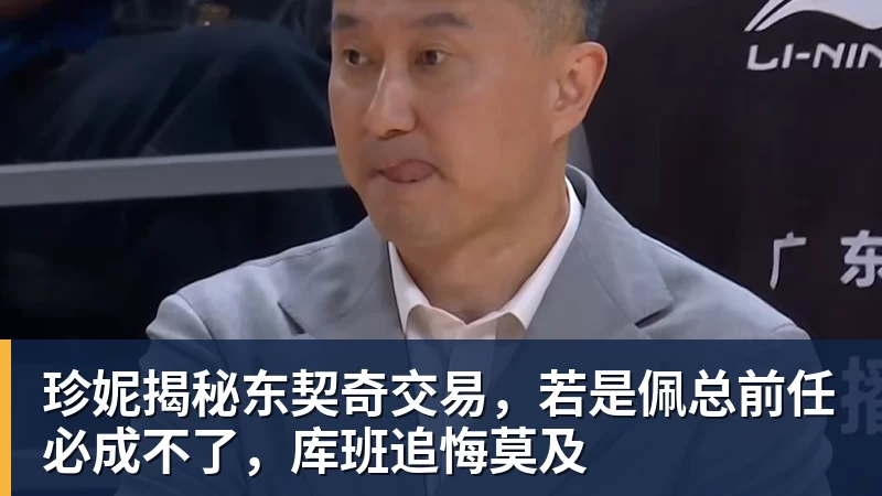止步13连胜，王曦雨因伤退赛！ - 华体会体育 - 华体会体育·(中国)官方网站