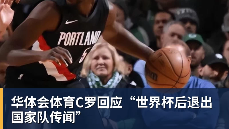 华体会体育郑钦文、袁悦、布云朝克特晋级美网资格赛决胜轮 - 华体会体育 - 华体会体育·(中国)官方网站