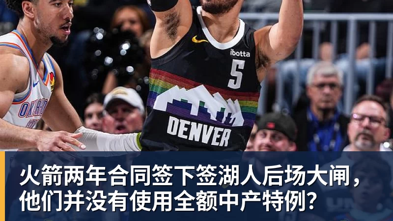 华体会体育郑钦文、袁悦、布云朝克特晋级美网资格赛决胜轮 - 华体会体育 - 华体会体育·(中国)官方网站