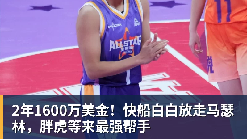 亚历山大阿诺德代表联系利物浦，探讨潜在回归可能 - 华体会体育 - 华体会体育·(中国)官方网站