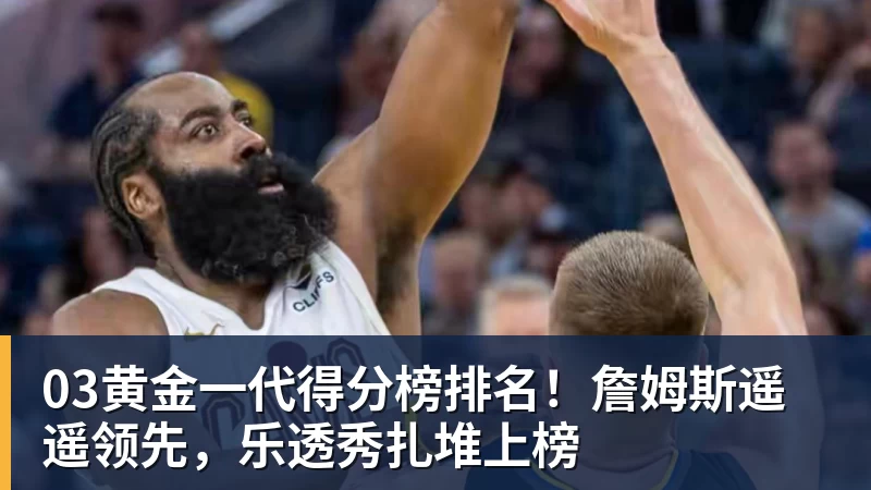 华体会体育张本美和/早田希娜4 - 华体会体育 - 华体会体育·(中国)官方网站