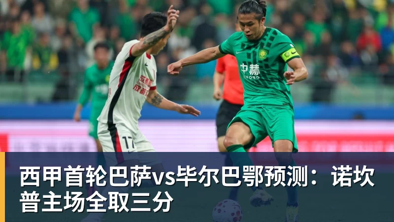 杜兰特：很高兴能在中国赛迎来欧文的复出之战 期待与他同场竞技 - 华体会体育 - 华体会体育·(中国)官方网站