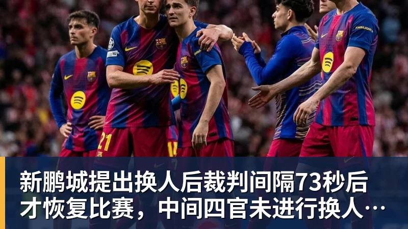 韩国将自制亚运奖牌！颁给游泳接力预赛选手，韩媒直言组委会违规 - 华体会体育 - 华体会体育·(中国)官方网站