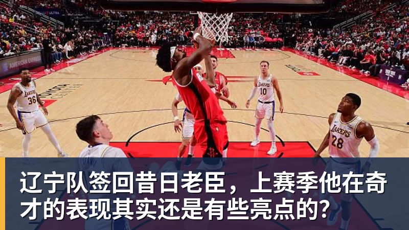 华体会体育0.03秒惜败！蝶后“太反常”罕见自责，张雨霏这枚银牌不该被误读 - 华体会体育 - 华体会体育·(中国)官方网站