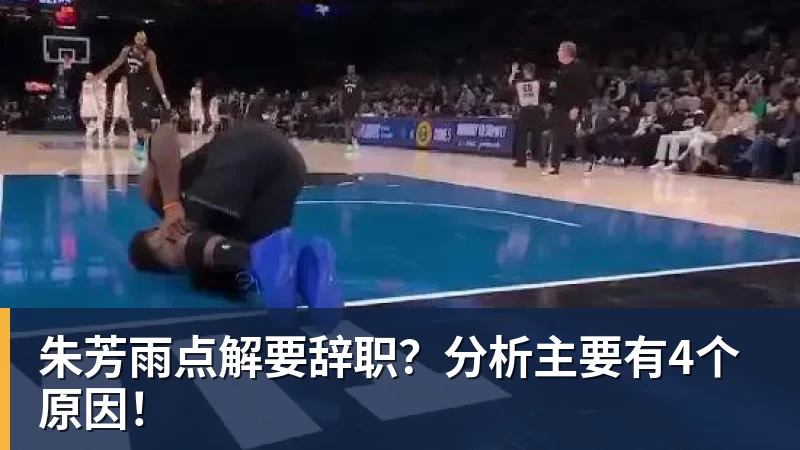 赛车起火事故引众怒 多车队宣布永久退出ChinaGT!吴彦祖曾炮轰赛会方:太可耻 - 华体会体育 - 华体会体育·(中国)官方网站