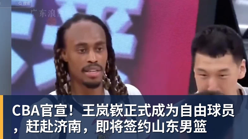 甩日本98金!9月29日收官,最新金牌榜洗牌:中国霸榜,黑马诞生 - 华体会体育 - 华体会体育·(中国)官方网站