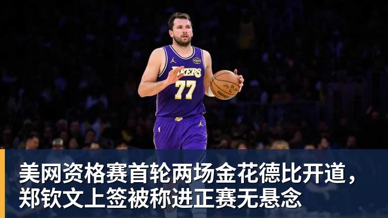 华体会体育0.03秒惜败！蝶后“太反常”罕见自责，张雨霏这枚银牌不该被误读 - 华体会体育 - 华体会体育·(中国)官方网站