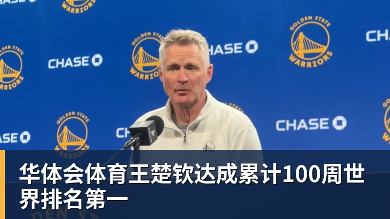 法布雷加斯：这场胜利是重要回应，我开始意识到我们能成为什么样的球队 - 华体会体育 - 华体会体育·(中国)官方网站