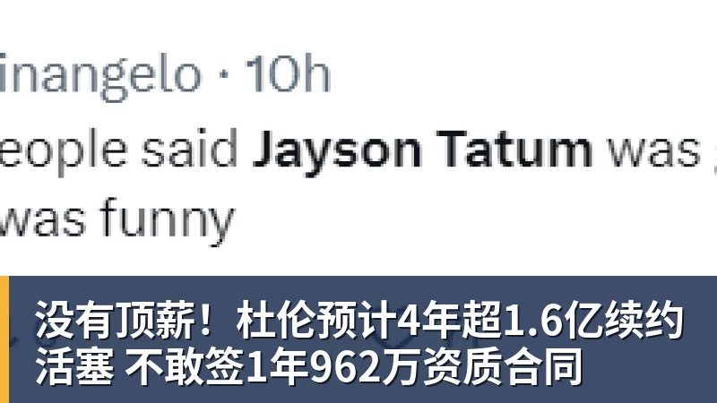 穆萨·迪亚比：回勒沃库森就像回家 很开心塔普索巴成为队长 - 华体会体育 - 华体会体育·(中国)官方网站