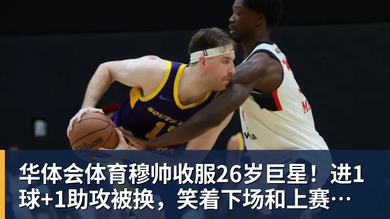 华体会体育法国人又搞帅车！全新标致E - 华体会体育 - 华体会体育·(中国)官方网站