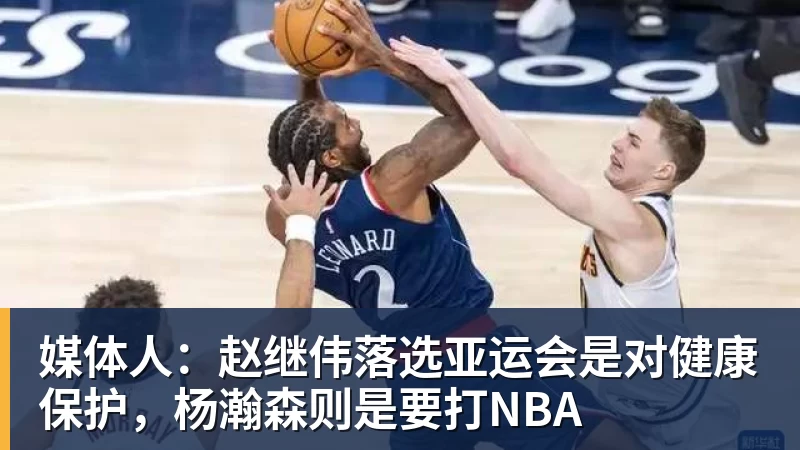 中央5台直播乒乓时间表:9月24日CCTV5转播国乒!国乒男女团冲冠 - 华体会体育 - 华体会体育·(中国)官方网站