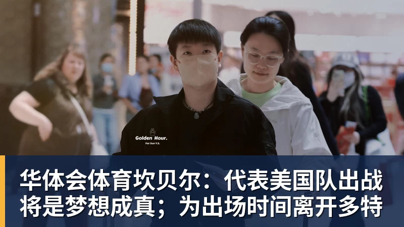 华体会体育德甲Goat凯恩斩获联赛百球:98场达成效率冠绝历史 - 华体会体育 - 华体会体育·(中国)官方网站