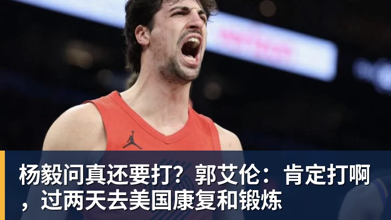 华体会体育米克尔:弗爵爷当年亲自面谈希望我加盟,选择切尔西没有任何后悔 - 华体会体育 - 华体会体育·(中国)官方网站