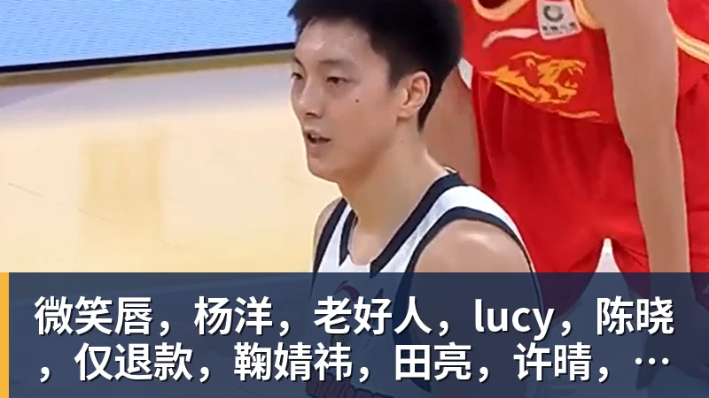 华体会体育齐达内重塑姆巴佩：时隔2年 回归左边锋！法国三叉戟出炉 - 华体会体育 - 华体会体育·(中国)官方网站