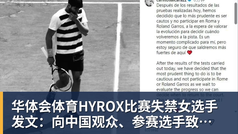 华体会体育QuickQ是否适用于智能电视？ - 华体会体育 - 华体会体育·(中国)官方网站