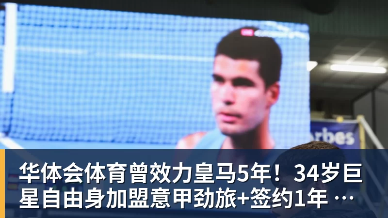 雷霆20分加时逆转步行者:亚历山大15+6 哈利伯顿24+4三分 - 华体会体育 - 华体会体育·(中国)官方网站