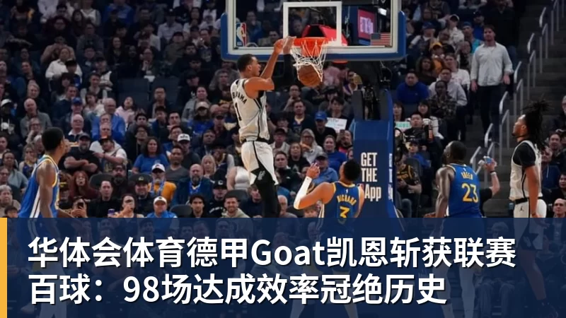华体会体育中央5台直播中网决赛：10月11日，CCTV5直播郑钦文PK安德列娃 - 华体会体育 - 华体会体育·(中国)官方网站
