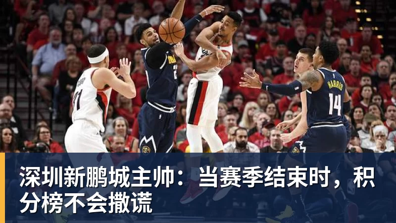 官方:武汉三镇主帅苏亚雷斯下课;执教13场3胜6平4负 - 华体会体育 - 华体会体育·(中国)官方网站