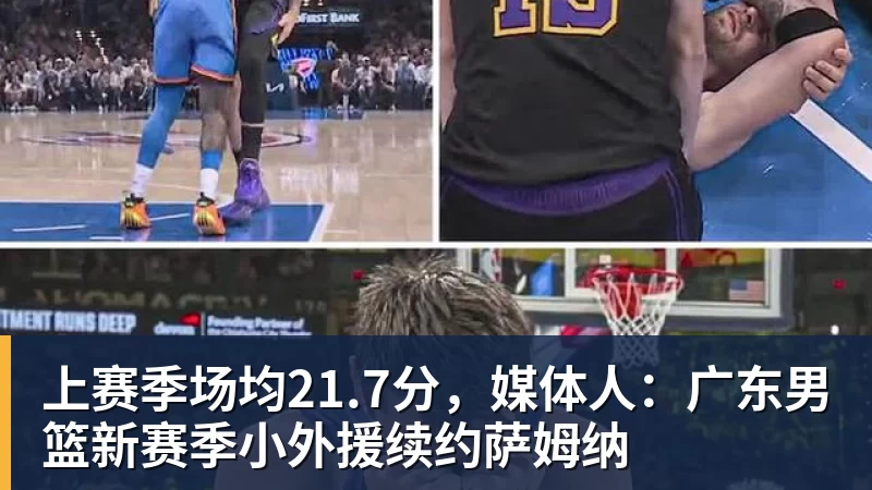 华体会体育斯卡洛尼谈金球：在梅西踢完世界杯后无需多言，若颁最佳毫无疑问 - 华体会体育 - 华体会体育·(中国)官方网站