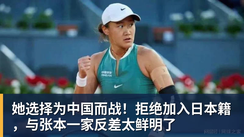福登单场独造4球，1.35亿新援处子球，曼城5 - 华体会体育 - 华体会体育·(中国)官方网站