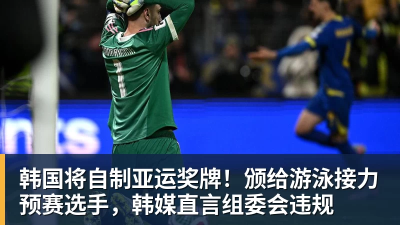 真烧钱建站！美国加州新建超充桩 每台可申请10万美元补贴 - 华体会体育 - 华体会体育·(中国)官方网站